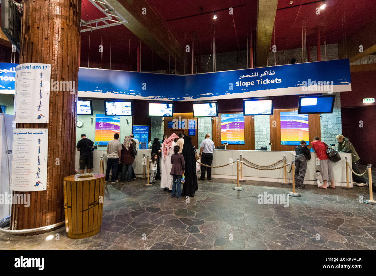 Main entrance and ticket offices in the Ski Dubai inside the Mall of
