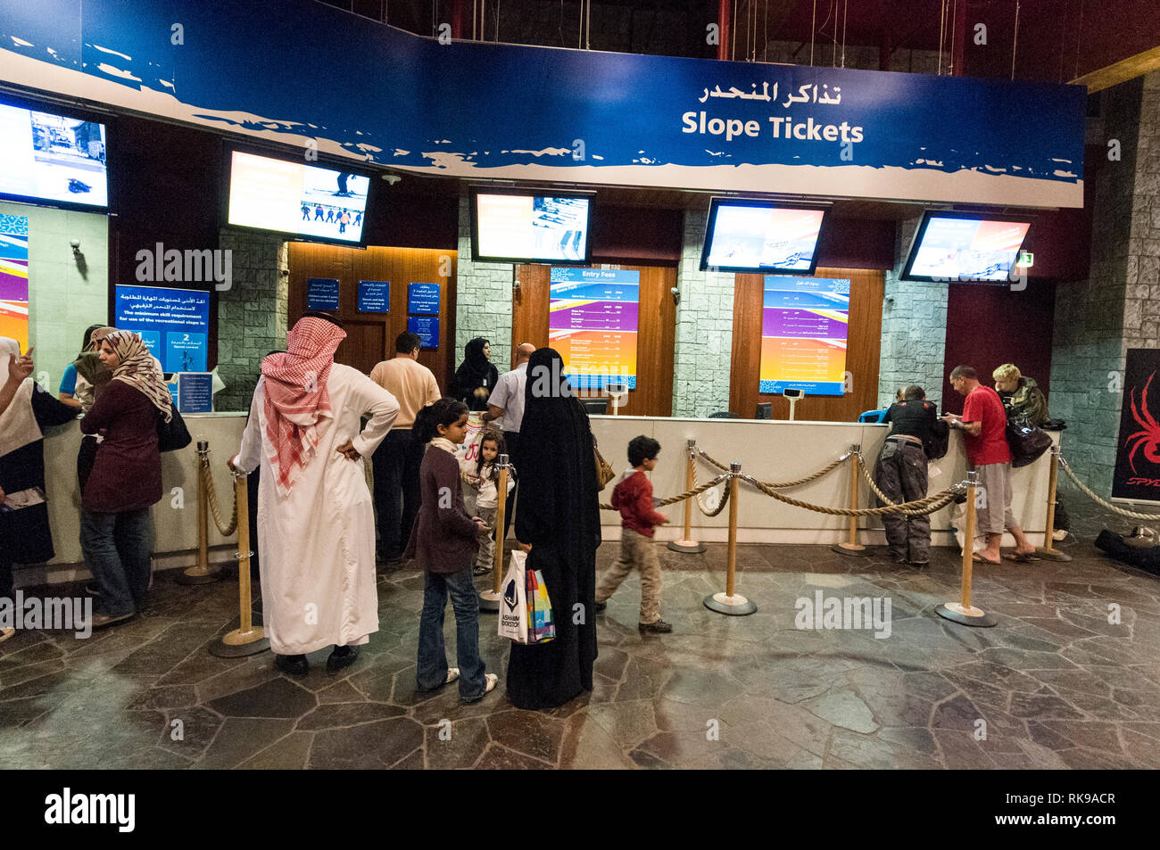 Main entrance and ticket offices in the Ski Dubai inside the Mall of