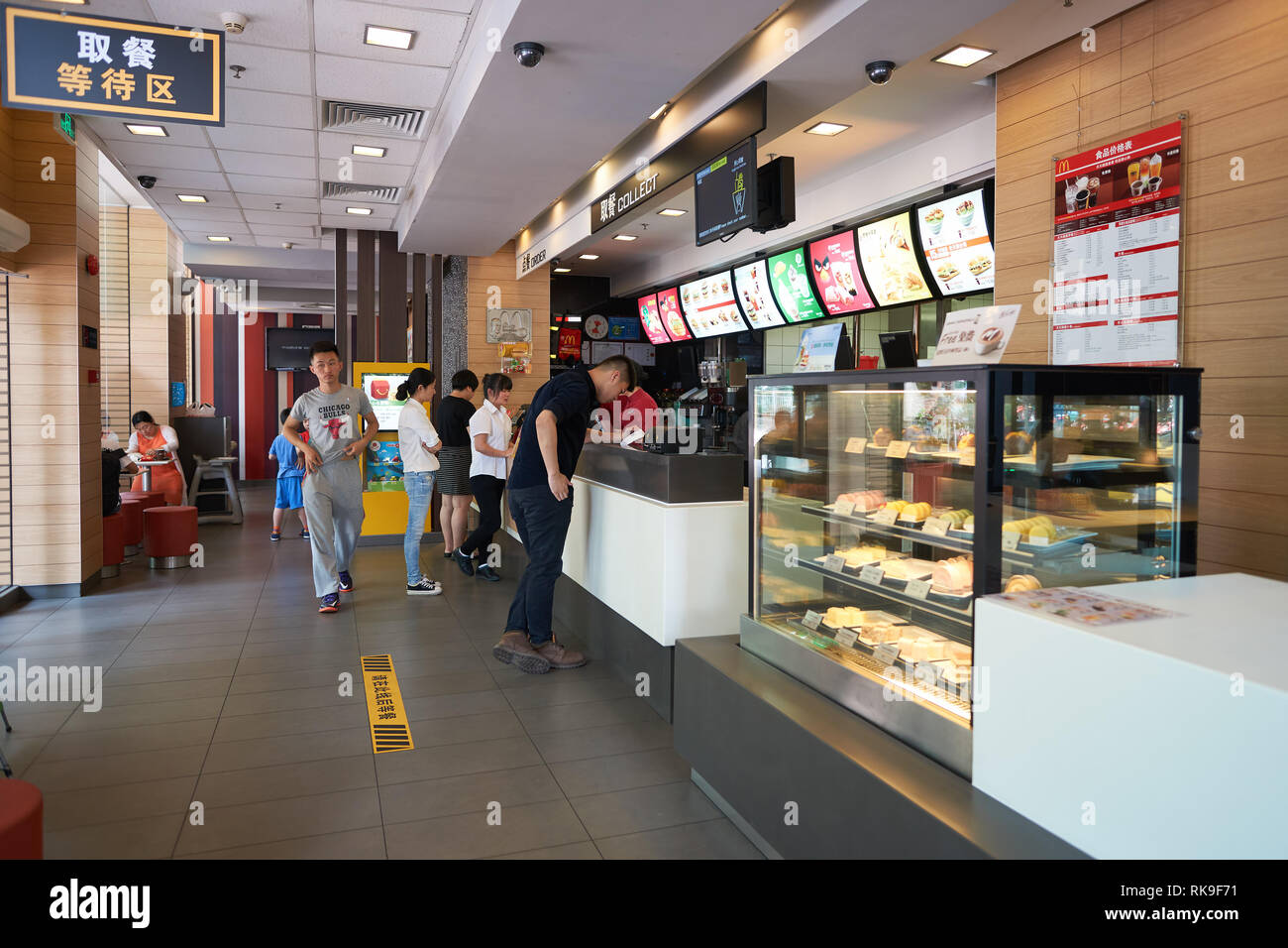 Shenzhen China May 06 2016 Inside Of Mcdonald S Restaurant Mcdonald S Is The World S Largest Chain Of Hamburger Fast Food Restaurants Founded I Stock Photo Alamy