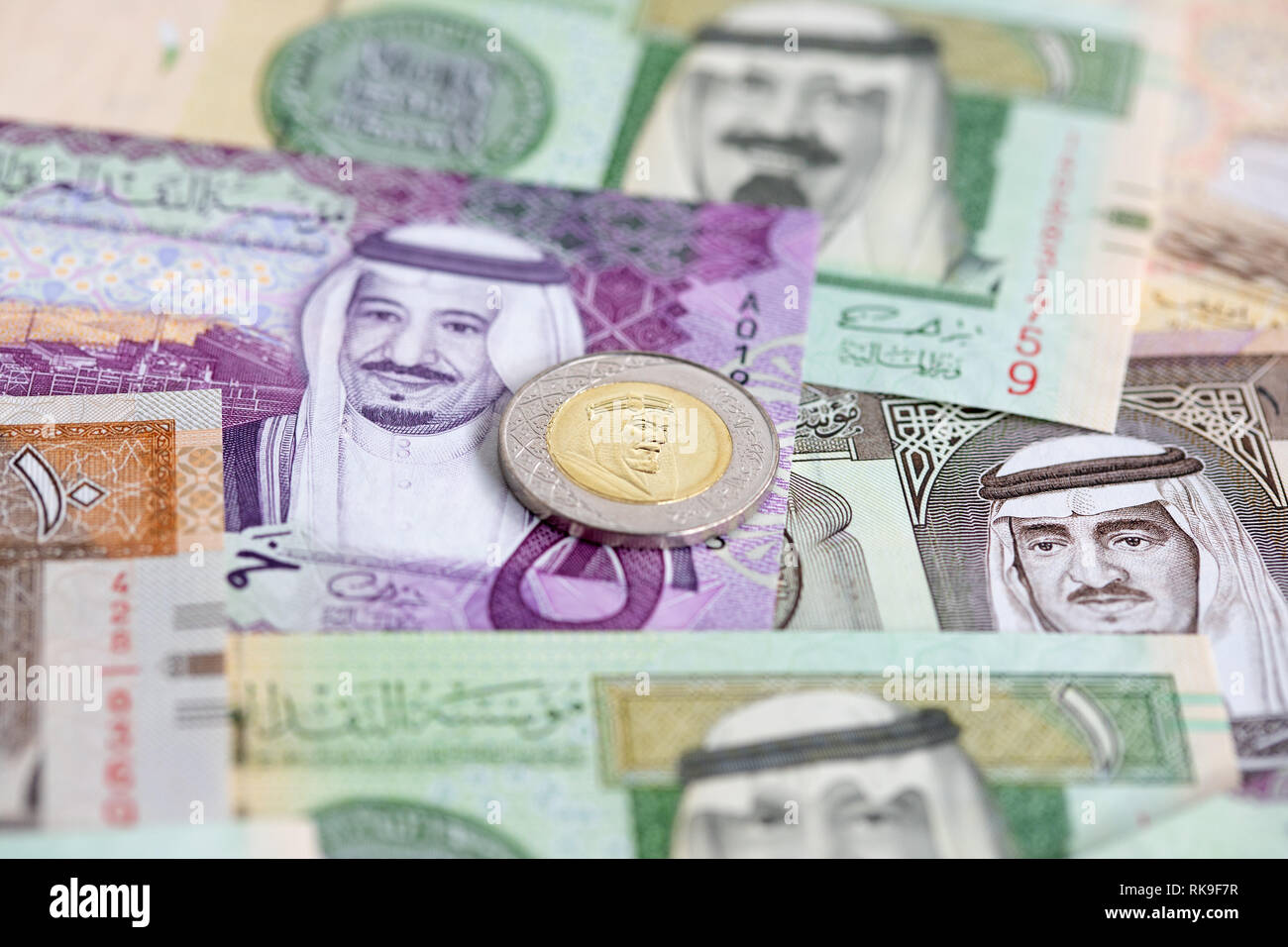 Collection of Saudi Arabia Riyal banknotes Stock Photo - Alamy