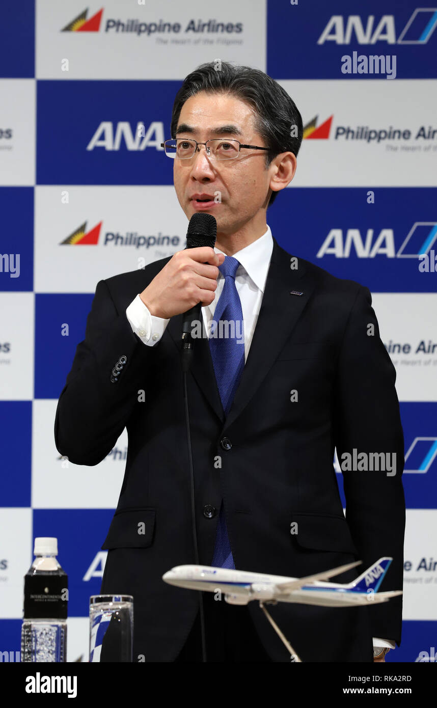 Tokyo, Japan. 8th Feb, 2019. All Nippon Airways (ANA) president Yuji Hirako announces ANA and Philippine Airlines (PAL) expand their partnerships in Tokyo on Friday, February 8, 2019. ANA Holdings will invest 95 million U.S. dollars to PAL Holdings and acquire 9.5 percent of PAL Holdings shares. Credit: Yoshio Tsunoda/AFLO/Alamy Live News Stock Photo