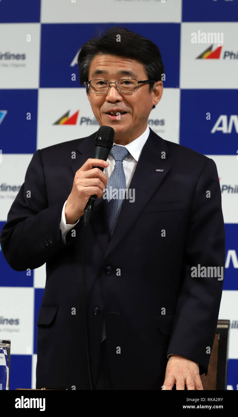 Tokyo, Japan. 8th Feb, 2019. ANA Holdings president Shinya Katanozaka announces All Nippon Airways (ANA) and Philippine Airlines (PAL) expand their partnerships in Tokyo on Friday, February 8, 2019. ANA Holdings will invest 95 million U.S. dollars to PAL Holdings and acquire 9.5 percent of PAL Holdings shares. Credit: Yoshio Tsunoda/AFLO/Alamy Live News Stock Photo