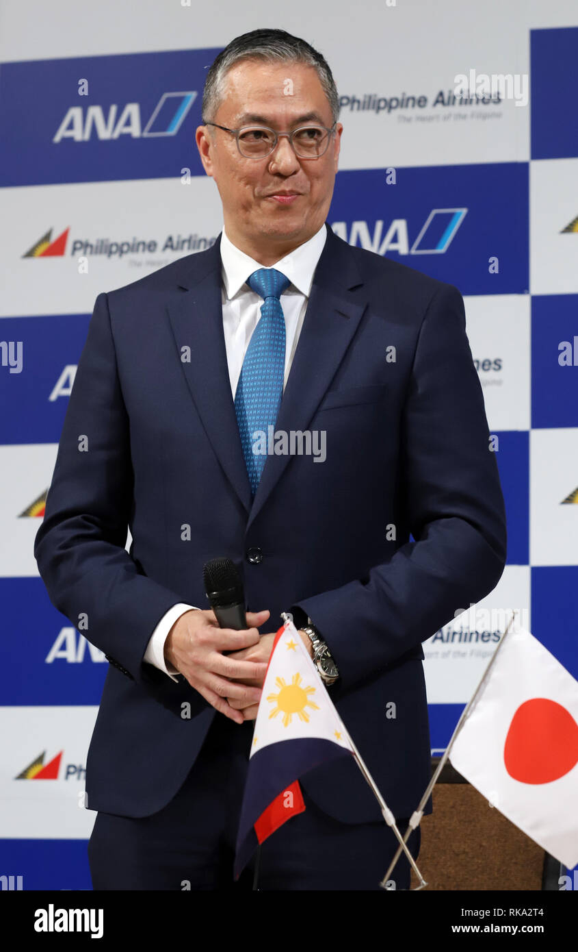 Tokyo, Japan. 8th Feb, 2019. LT Group president and PAL Holdings director Michael Tan announces Philippine Airlines (PAL) and All Nippon Airways (ANA) expand their partnerships in Tokyo on Friday, February 8, 2019. ANA Holdings will invest 95 million U.S. dollars to PAL Holdings and acquire 9.5 percent of PAL Holdings shares. Credit: Yoshio Tsunoda/AFLO/Alamy Live News Stock Photo