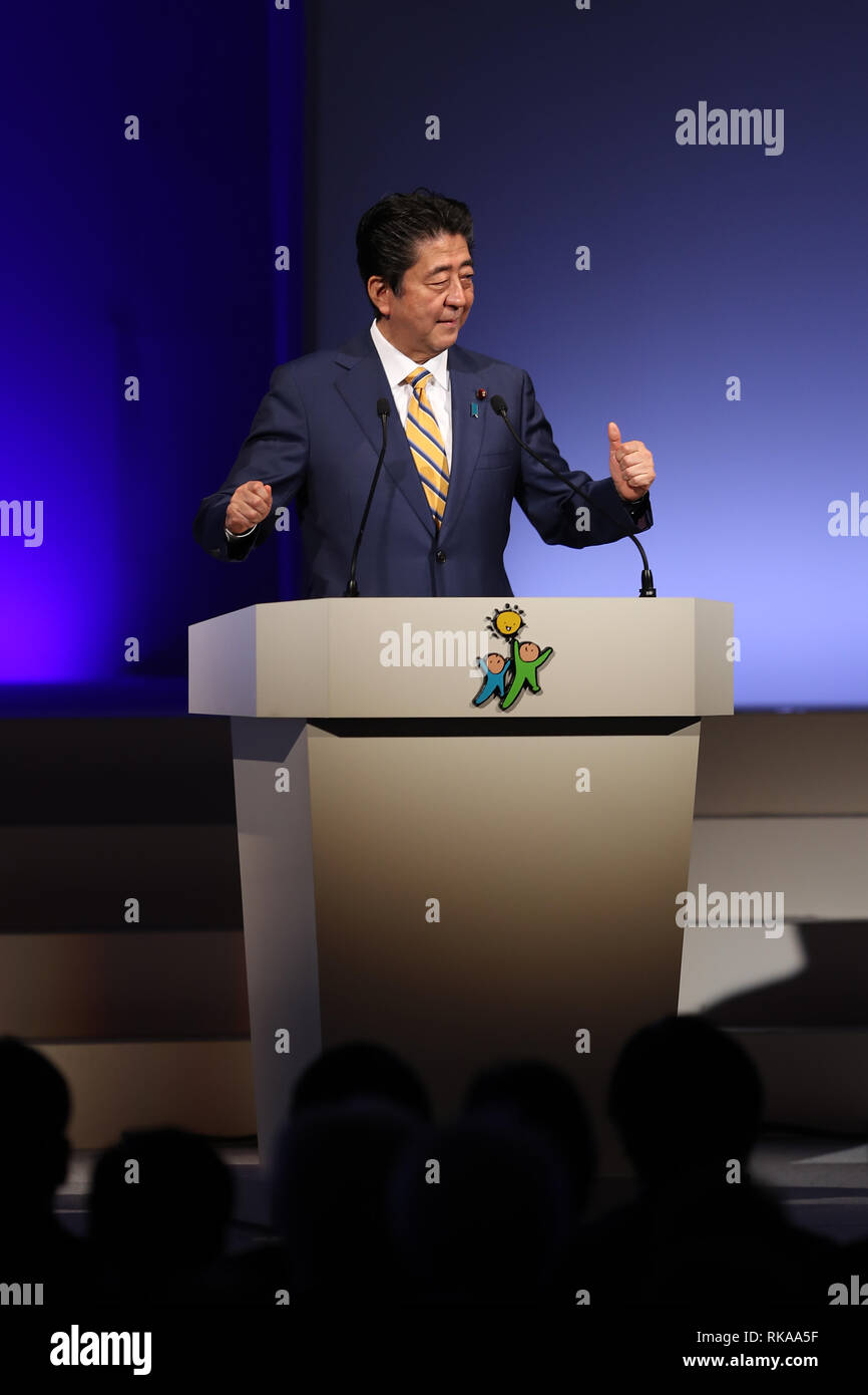 Tokyo, Japan. 10th Feb, 2019. Japanese Prime Minister Shinzo Abe delivers a speech during the annual convention of the ruling Liberal Democratic Party (LDP) in Tokyo, Japan, Feb. 10, 2019. The LDP held its 86th convention here on Sunday. Credit: Du Xiaoyi/Xinhua/Alamy Live News Stock Photo