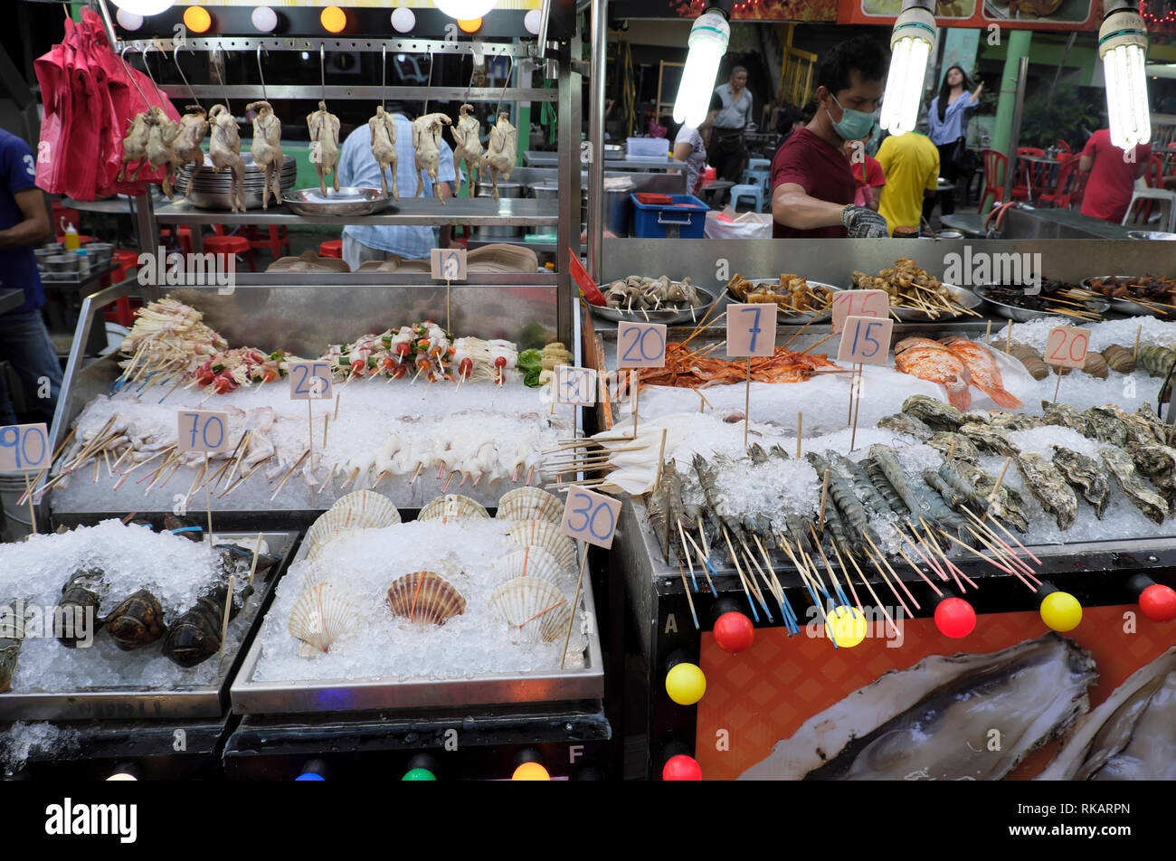 famous street food in kuala lumpur,malaysia Stock Photo - Alamy