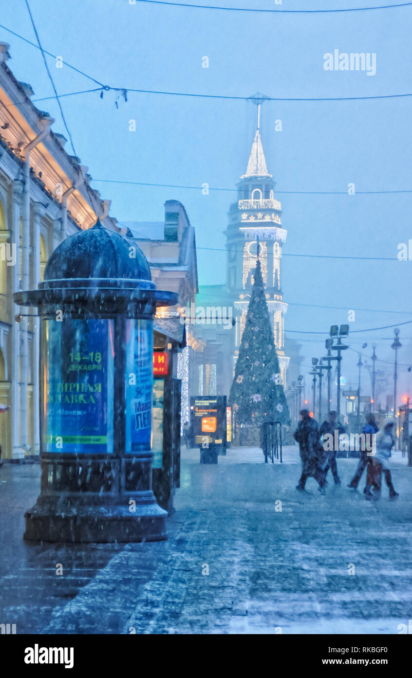 SaintPetersburg, Russia August 12, 2016 City of St. Pererburg. The