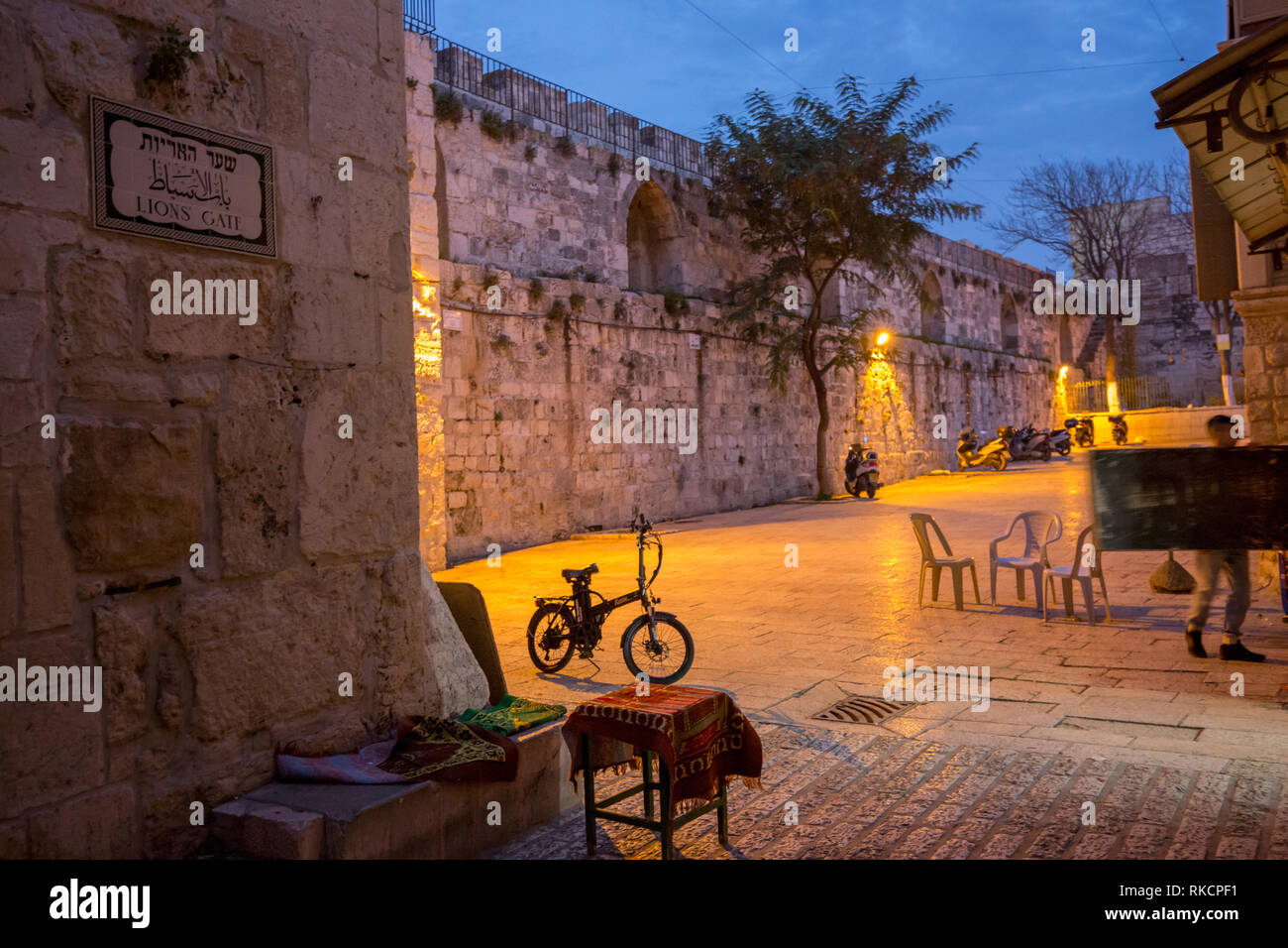 Wall next to the lions gate in old center of Jerusalem Stock Photo