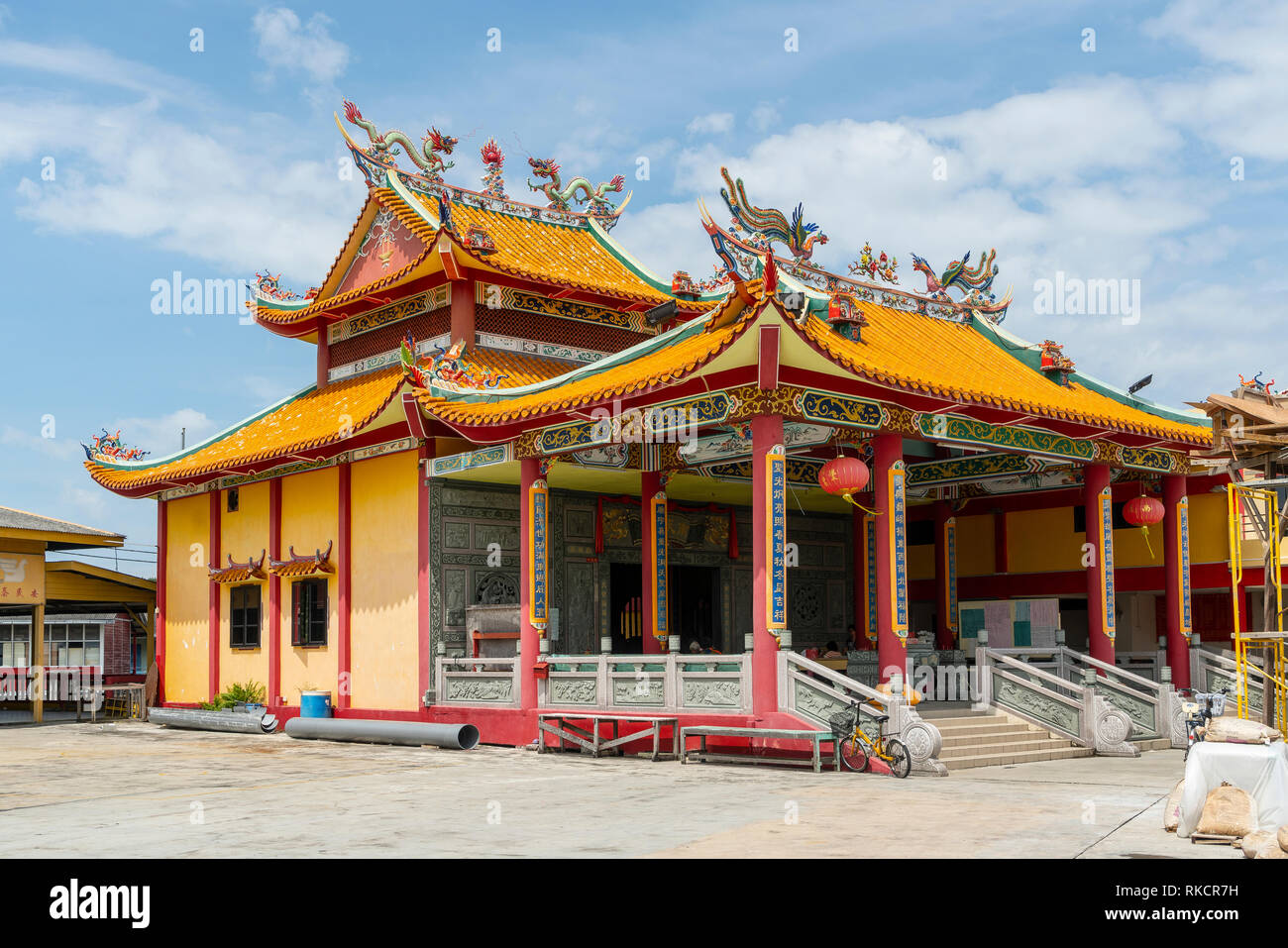 Gong gong sea hi-res stock photography and images - Alamy
