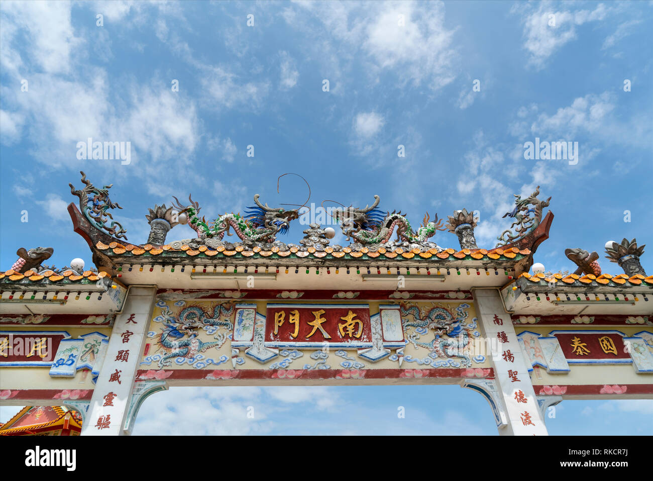 Kuala Lumpur, Malaysia. January 2019.  the decorated gate of  Nan Tian Gong  buddhist Temple Stock Photo