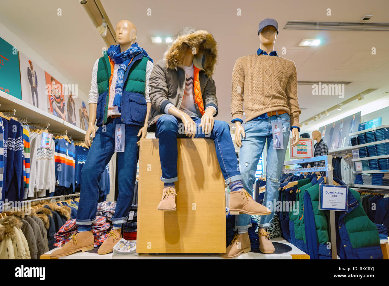 gap inc near me