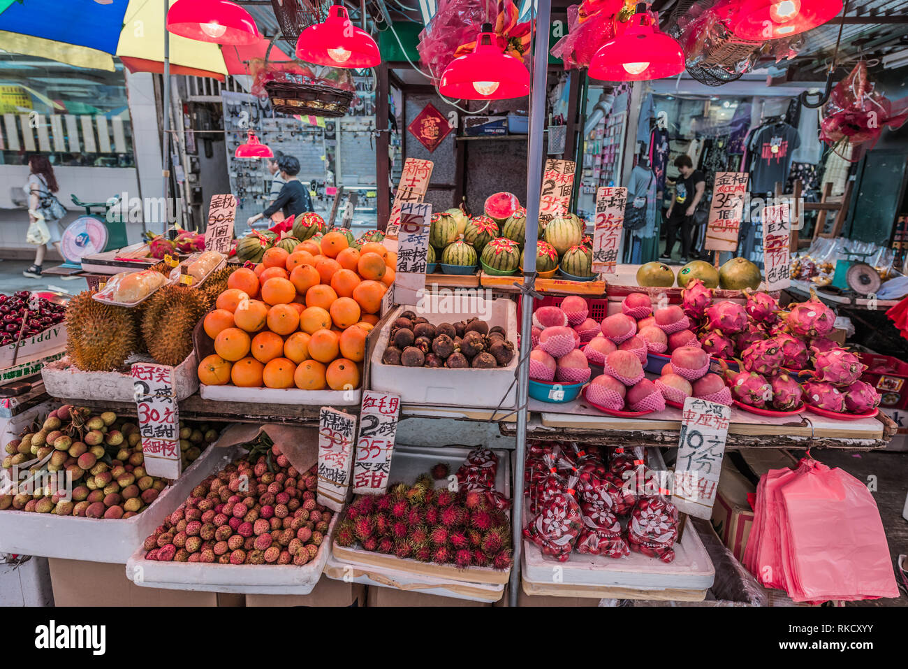 Kowloon, Hong Kong- June 9, 2014: Mong Kok tropical fruit market stall Stock Photo