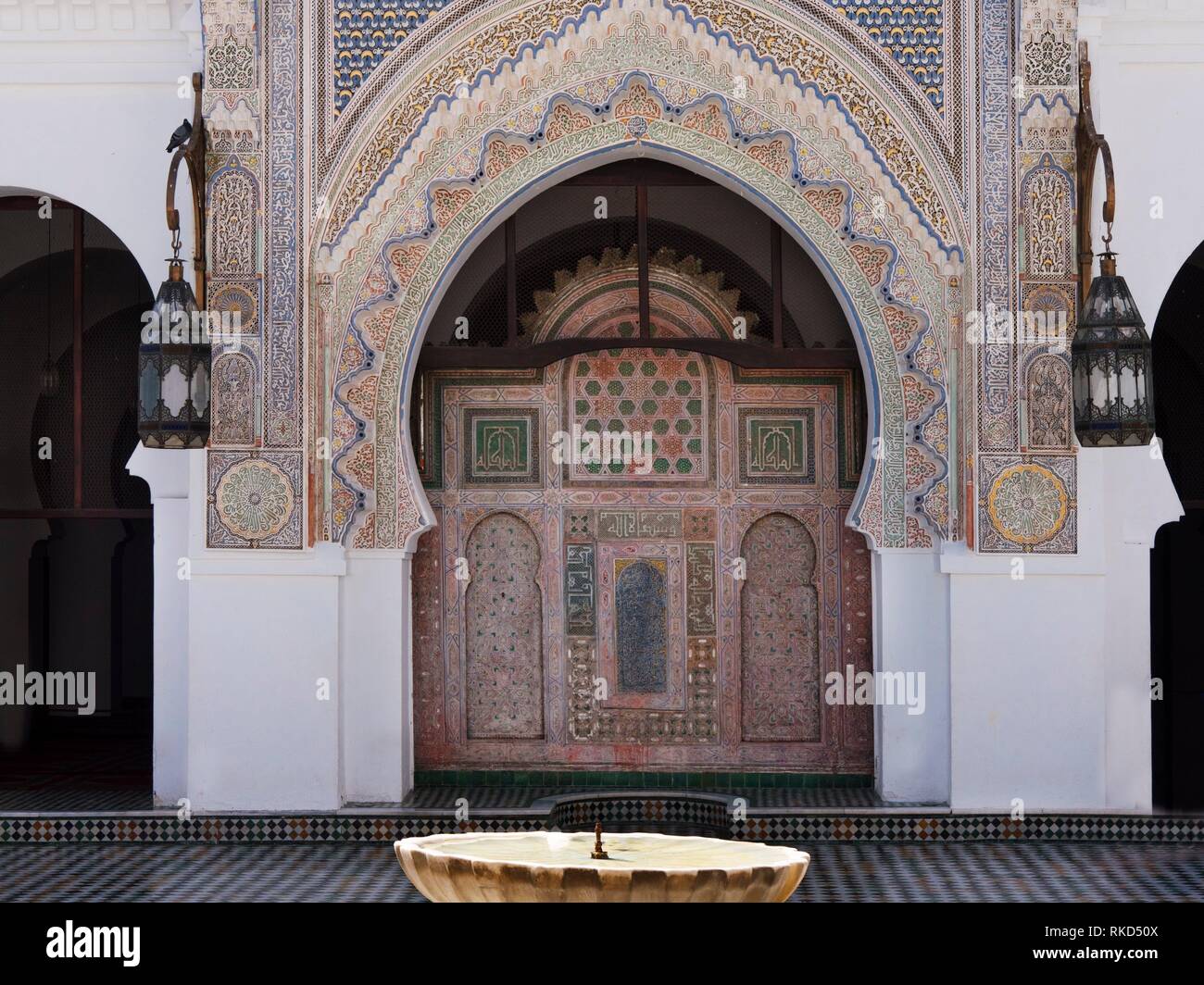 Morocco Fes The Mosque And University Of Al Quaraouiyine The University Of Al Qarawiyyin Also Written Al Quaraouiyine Or Al Karaouine French Stock Photo Alamy