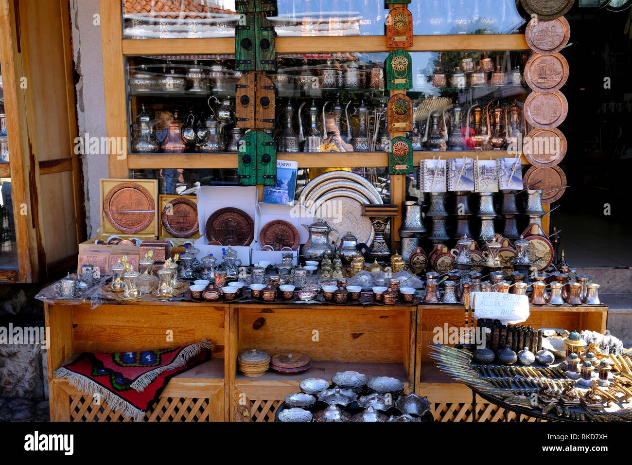 Souvenirs on display at the Bascarsija bazaar in Sarajevo, Bosnia and Herzegovina. Stock Photo