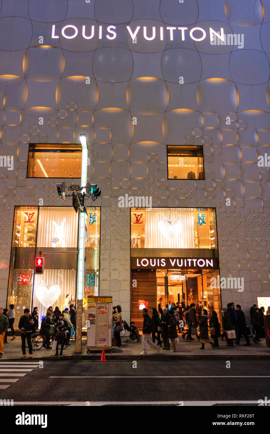 Image of Louis Vuitton Boutique, Omotesando, Tokyo, Japan.