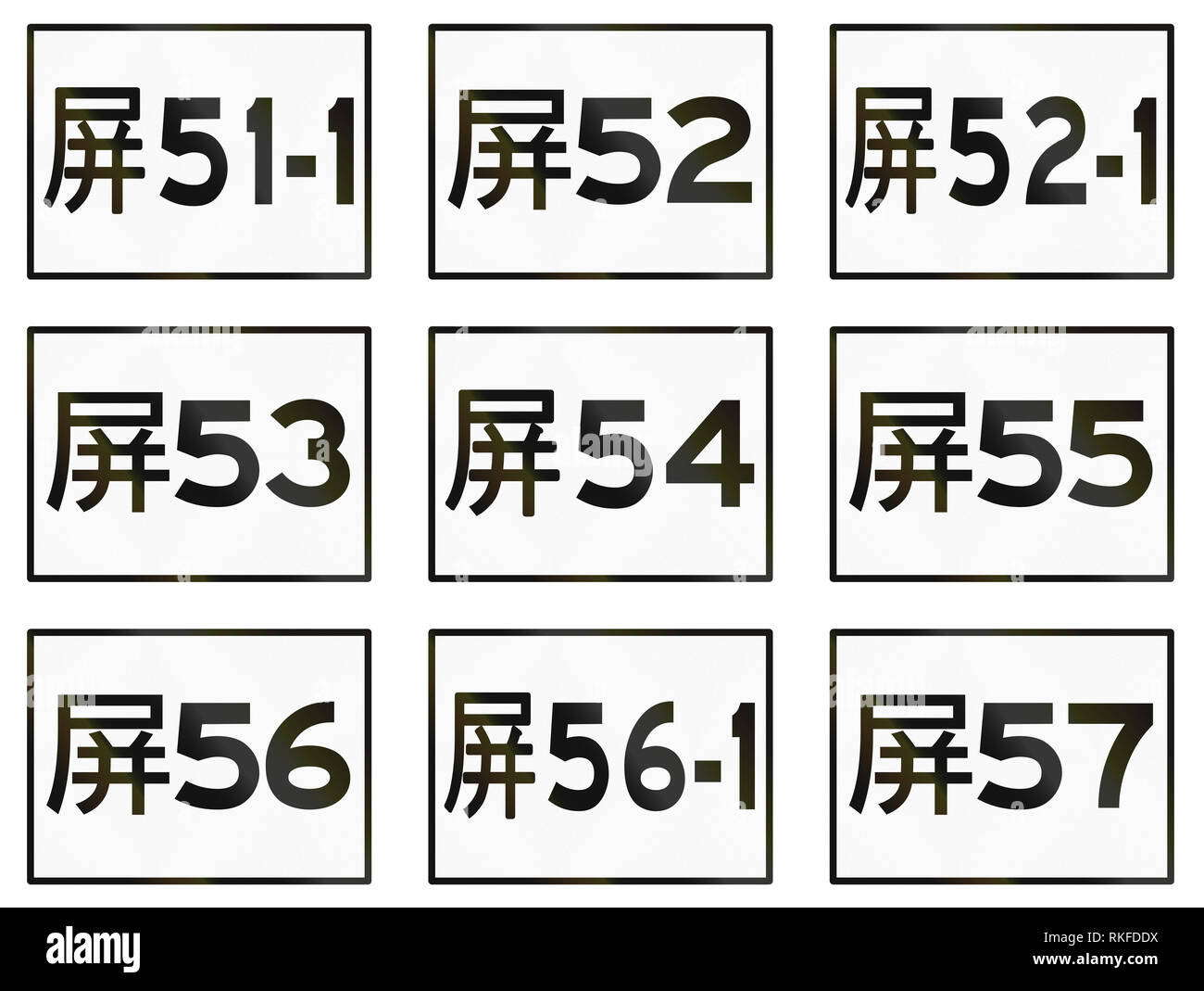 Collection of local township highway signs in Taiwan Stock Photo - Alamy