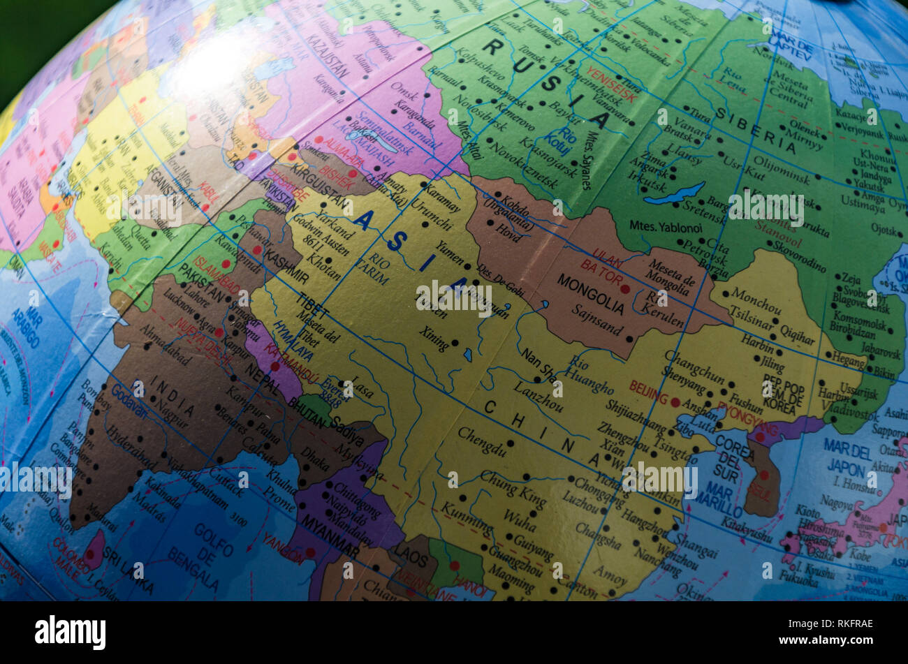 Map view of Europe, Asia and Russia in a geographical globe - vignette . Stock Photo