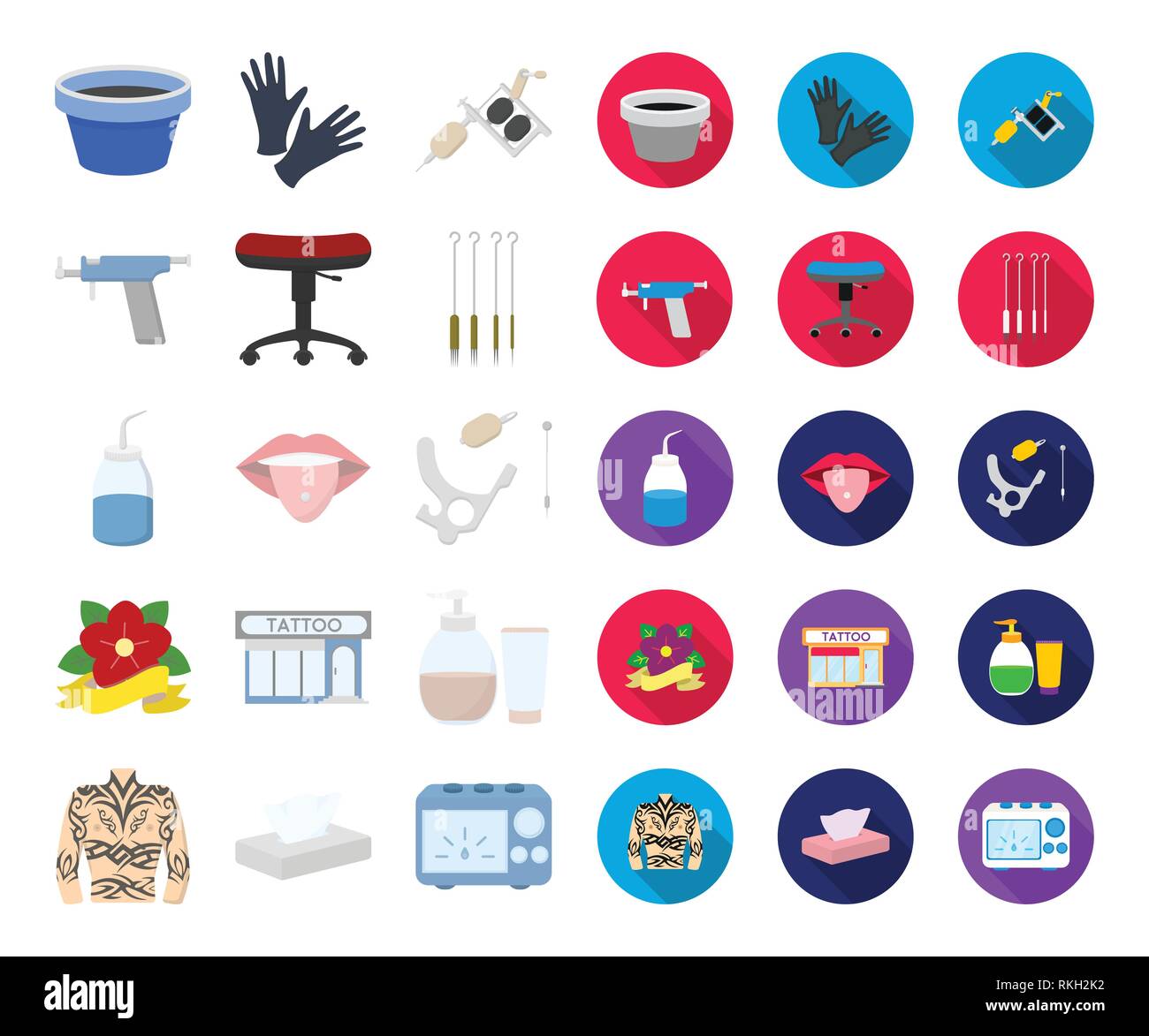 accessories,art,body,bottle,cartoon,flat,chair,collection,cream,design ...