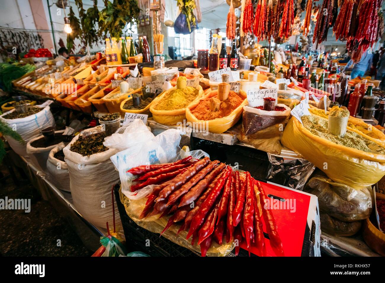 Batumi bazaar hi-res stock photography and images - Alamy