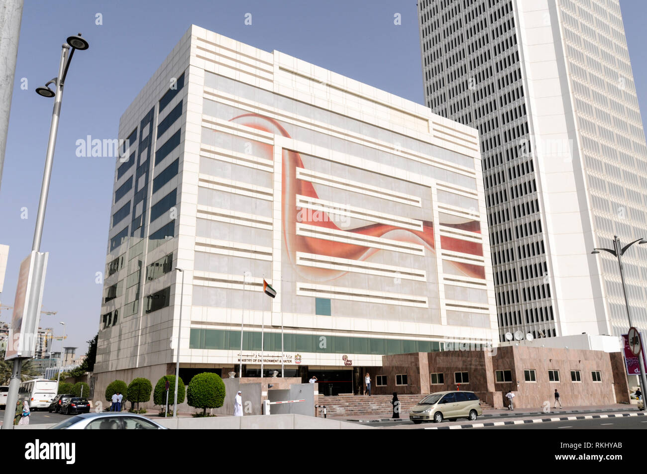 United Arab Emirates Ministry of Environment and water in Al Maktoum ...