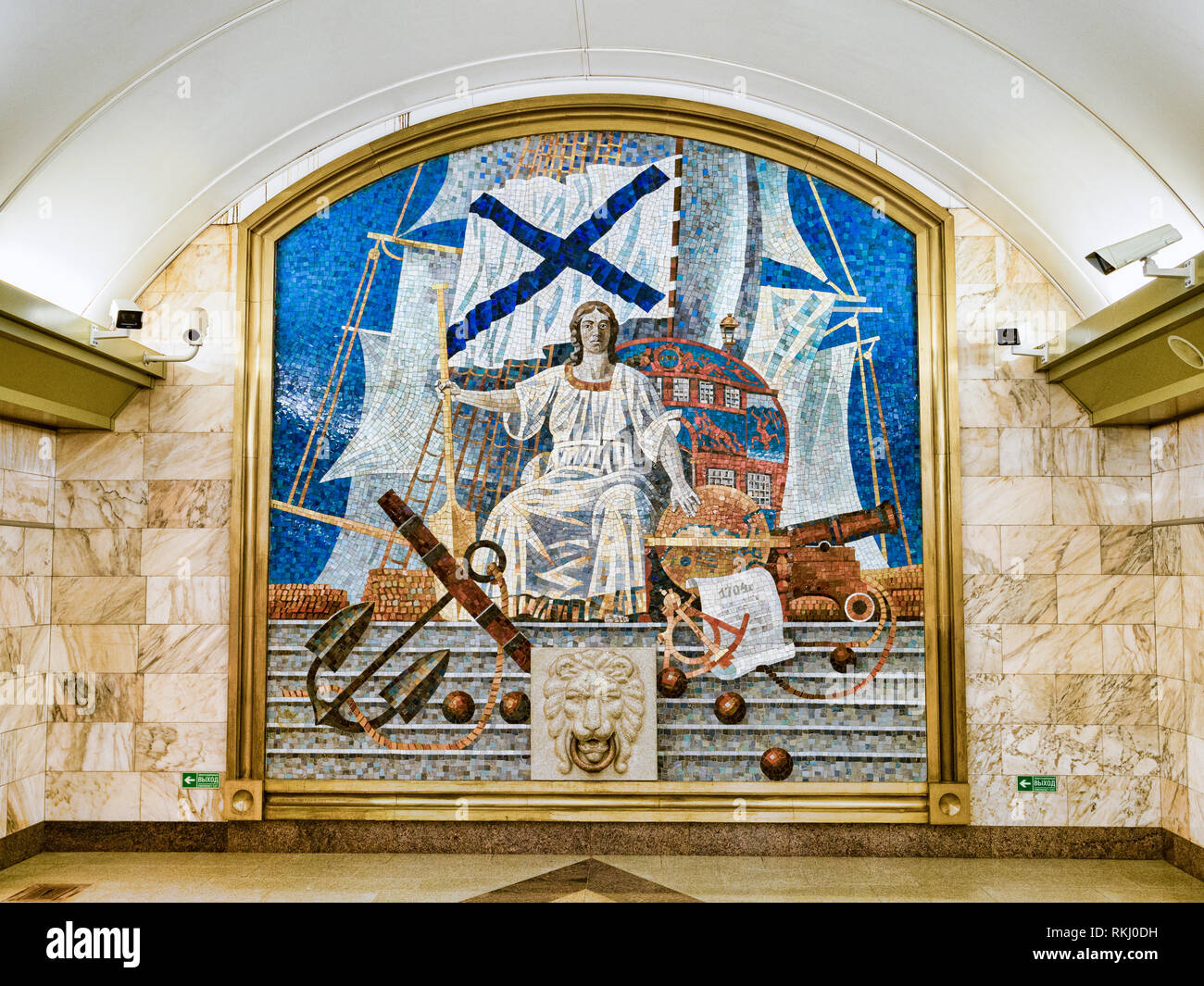 18 September 2018: St Petersburg, Russia - Mosaic representing the Neva River at Admiralty Station on the metro, the deepest metro station in the city Stock Photo