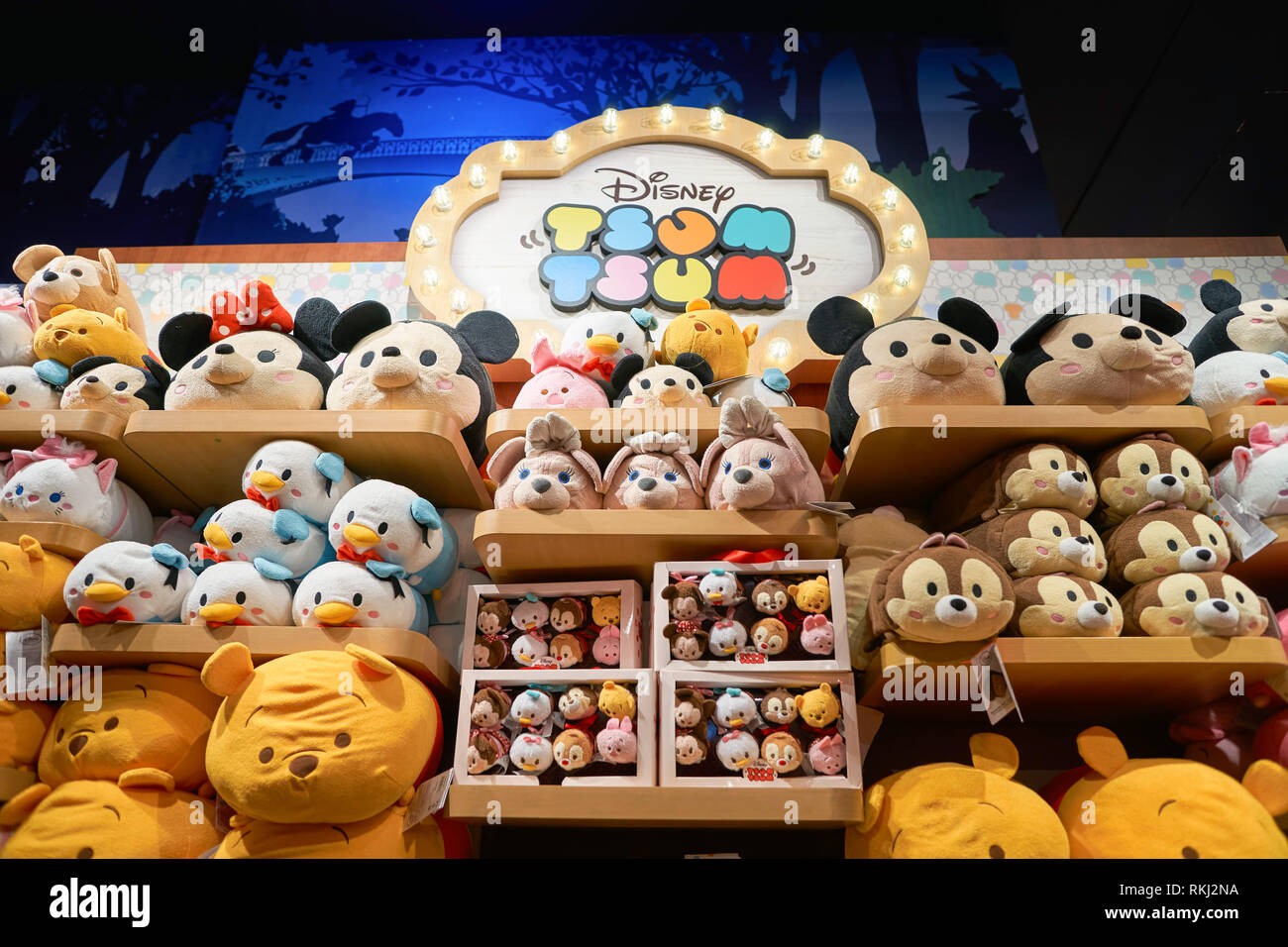 NEW YORK CIRCA MARCH, 2016 inside of Times Square Disney Store