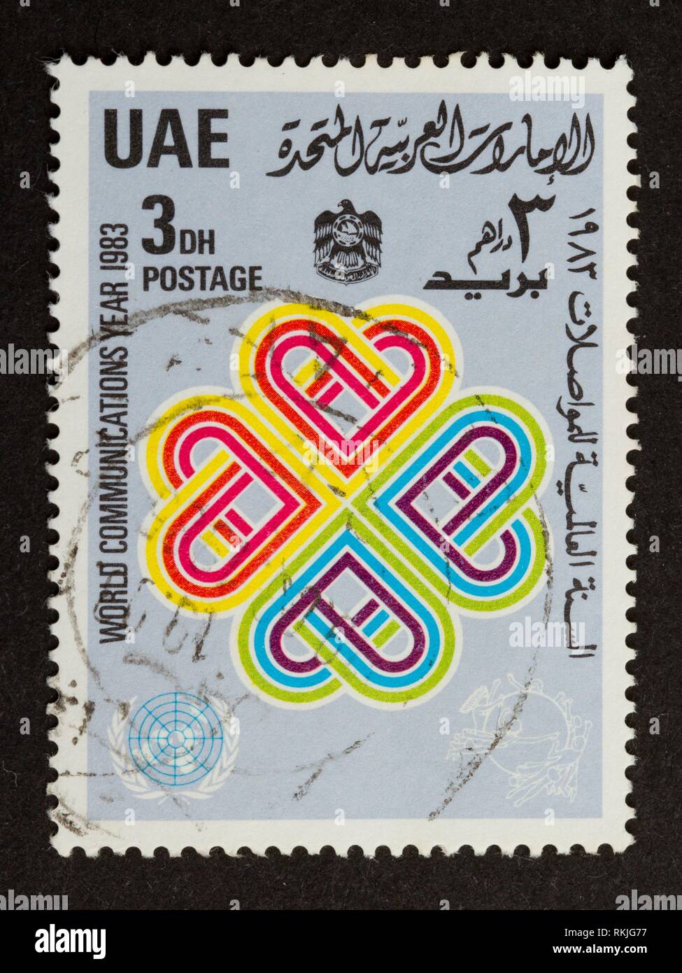 United arab emirates postage stamp hi-res stock photography and images -  Alamy