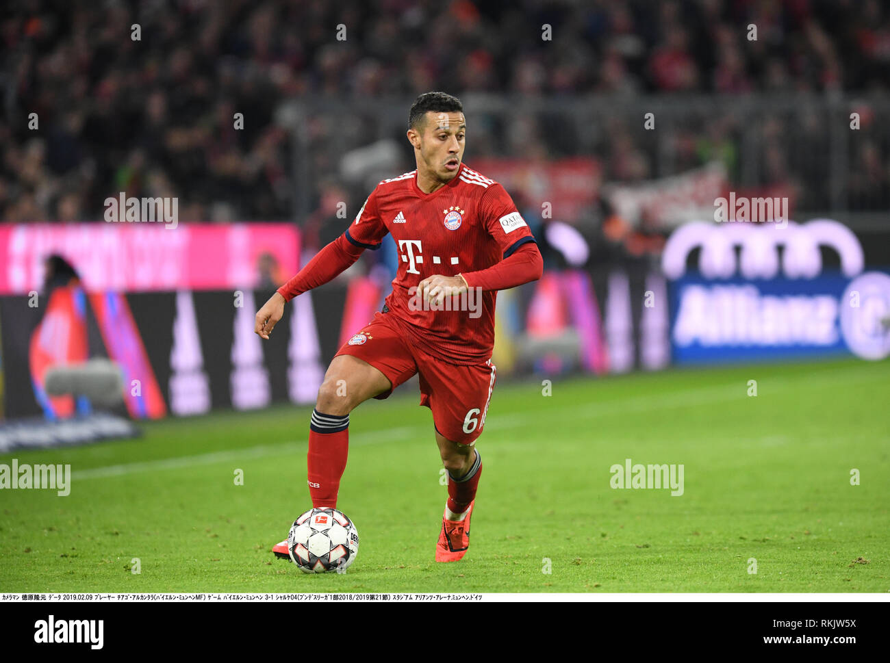 Bundesliga 7. 9. 2019 Bundesliga 7. 9. 2019