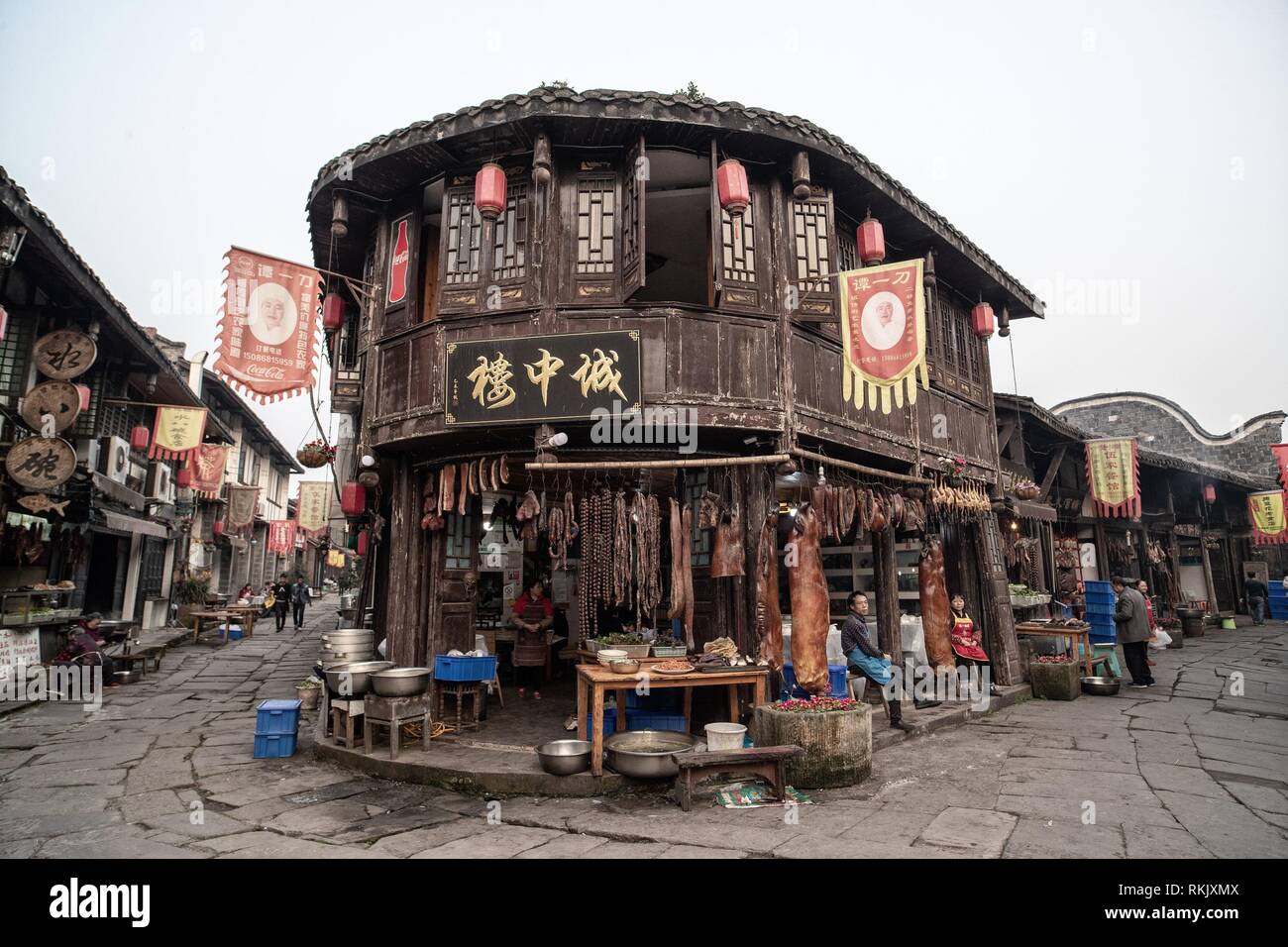 Lonely Planet sei gradi Cina girato a Nanjing Foto stock - Alamy