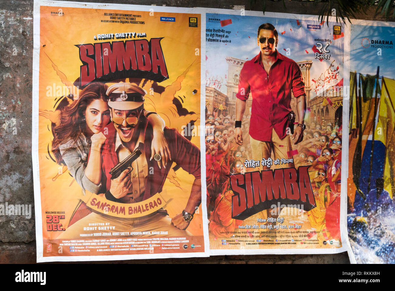 Bollywood movie posters on wall in Amritsar, Punjab, India Stock Photo