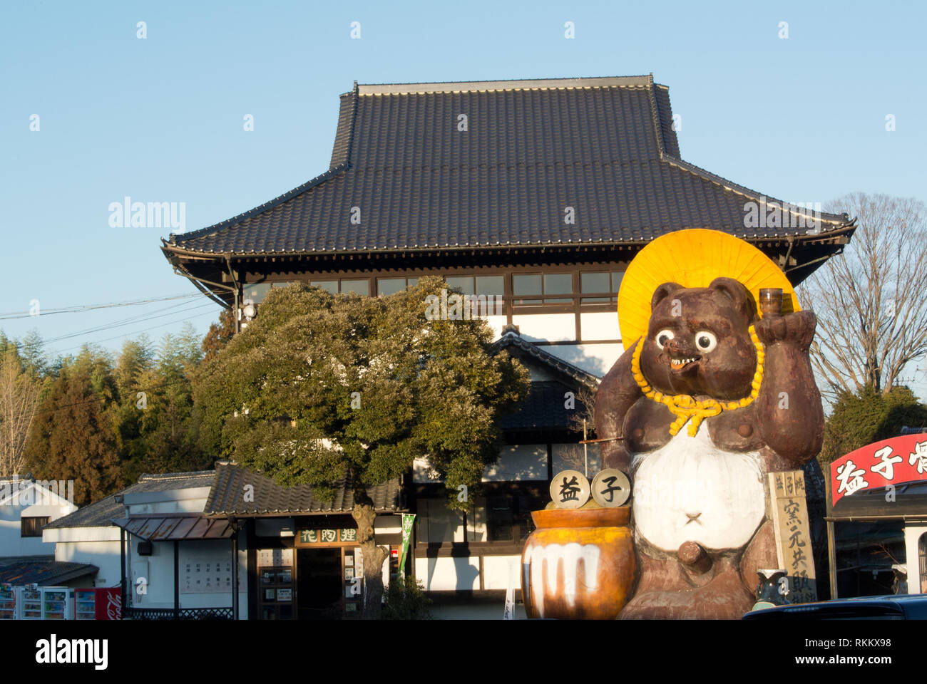 A Giant Statue of Tanuki san outside a restaurant, Mashiko, Tochigi, Japan Stock Photo
