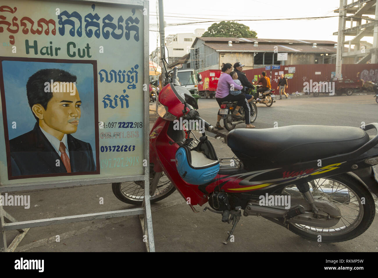 Exposure sample beautician coiffeur hairdresser shaver motorcycle