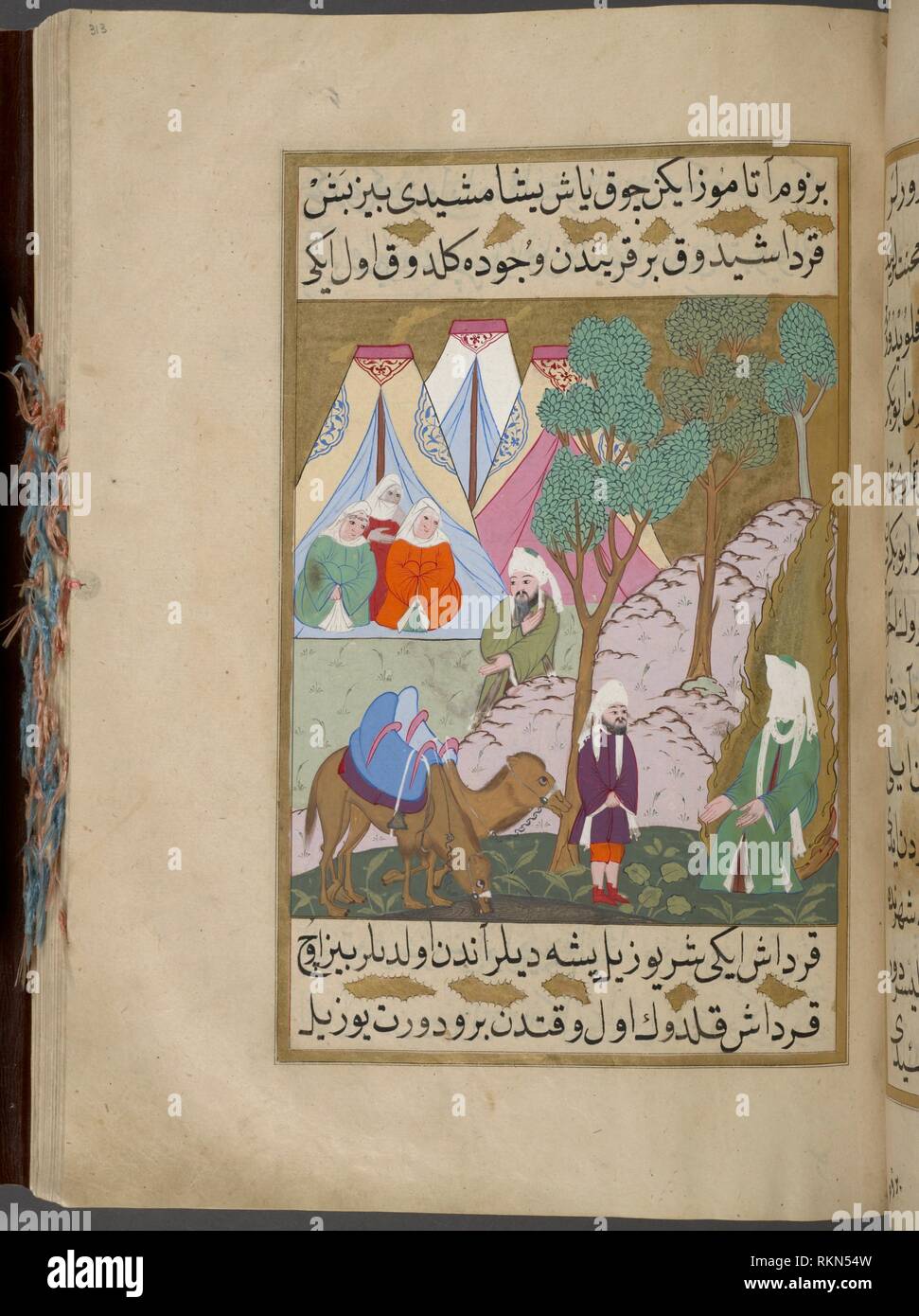 As They Continue Their Journey To Medina Muhammad And Abu Bakr Meet Three Women Who Convert To Islam Siyar I Nabi Date Created 1594 1595 Stock Photo Alamy