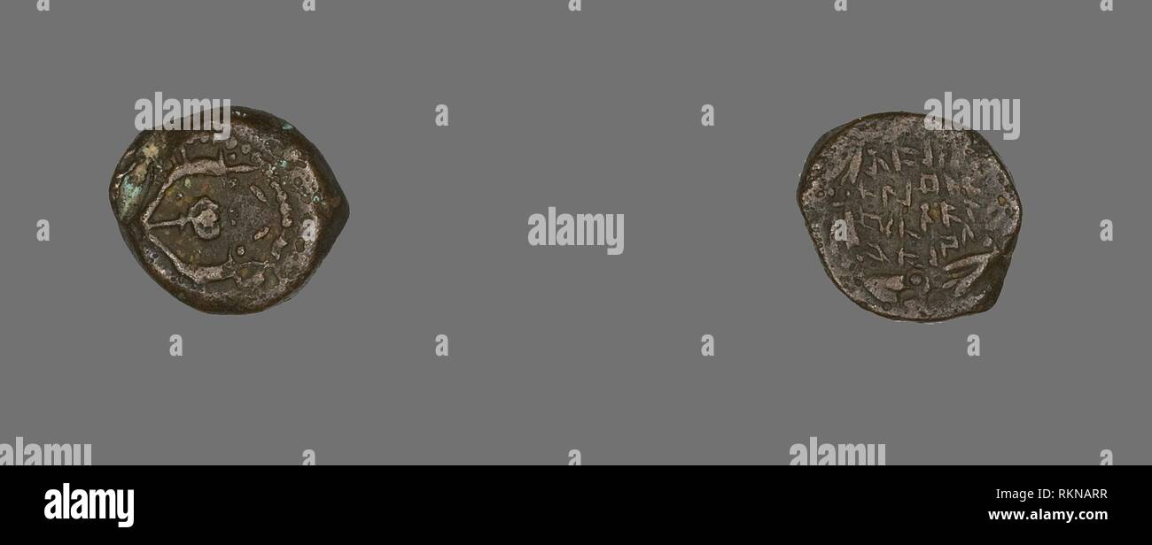Coin Depicting a Double Cornucopia - Hasmonean Dynasty (135–39 BC) - Palestinian or Judean - Artist: Judean, Origin: Israel, Date: 139 BC–134 BC, Stock Photo
