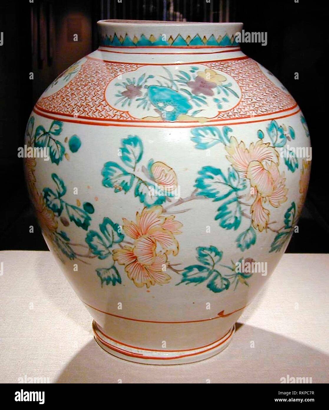 Jar Early Edo Period Early 17th Century Japanese Origin Japan Date 1601 1650 Medium 