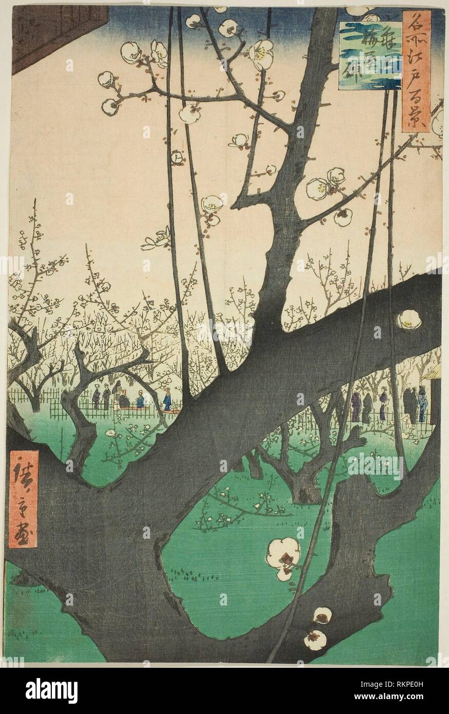Plum Garden at Kameido (Kameido Umeyashiki), from the series ""One