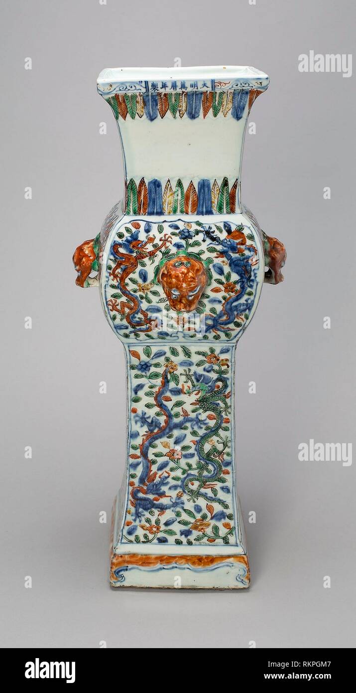 Elongated Vase with AnimalHead Handles Ming dynasty (13681644