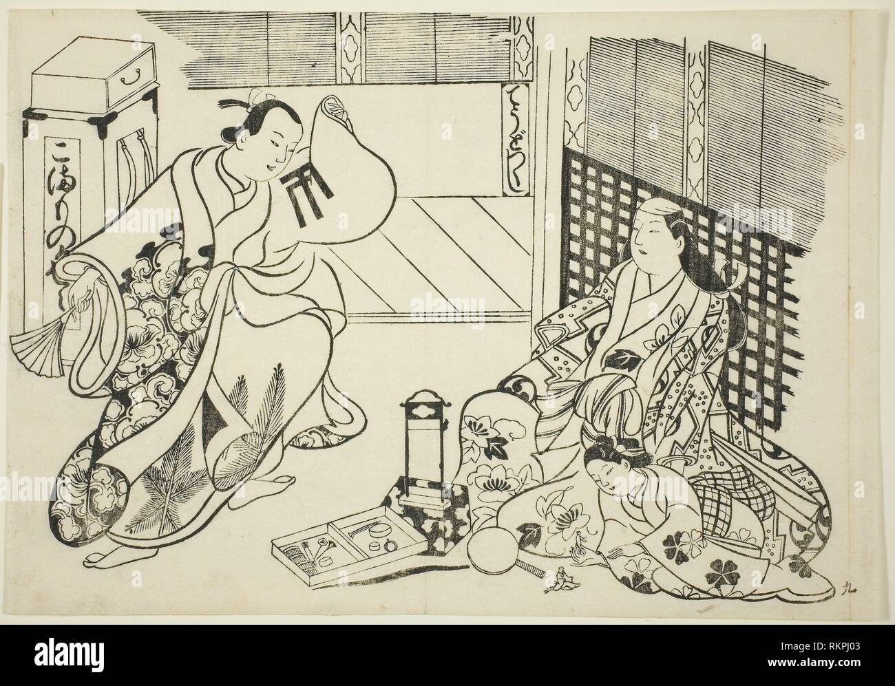 All Kinds of Household Items (Chodo zukushi), from the series ""Famous