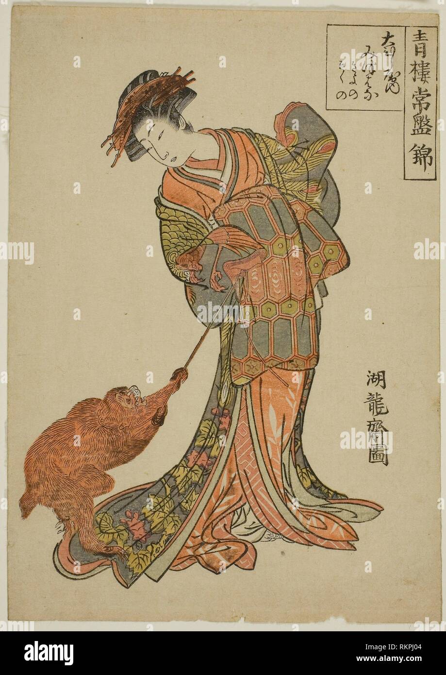 Tokiwa Hi Res Stock Photography And Images Alamy