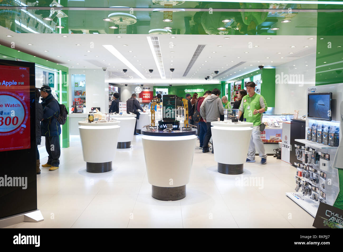 Wilson Telecom Hk Wilson communications hi-res stock photography and images - Alamy
