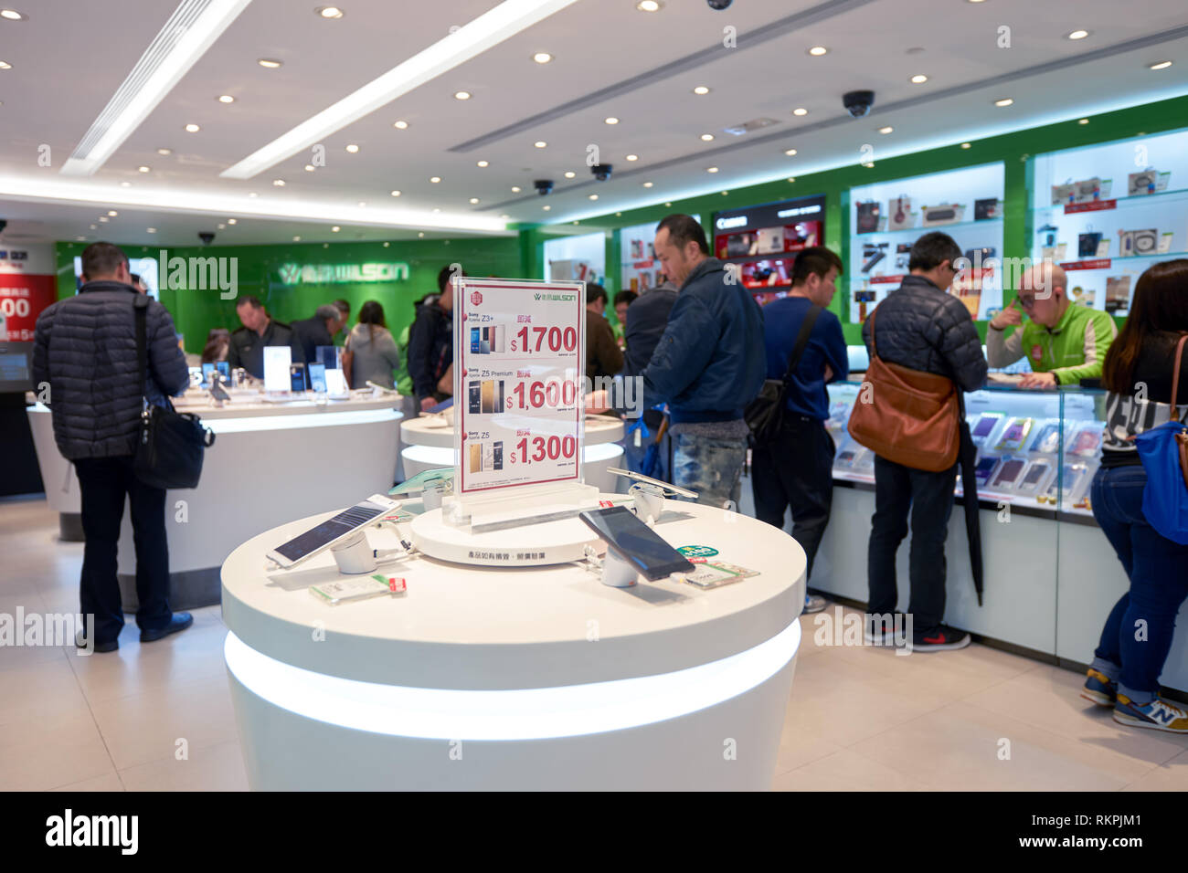 Wilson Telecom Hk HONG KONG - CIRCA JANUARY, 2016: Wilson Communications Mobile Phone ...