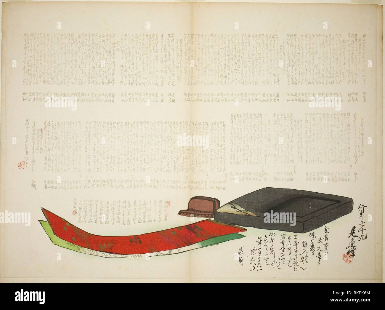 Layers of Kikaku Poetry - 8th month, 1885 - Shibata Zeshin Japanese, 1807-1891 - Artist: Shibata Zeshin, Origin: Japan, Date: 1885, Medium: Color Stock Photo