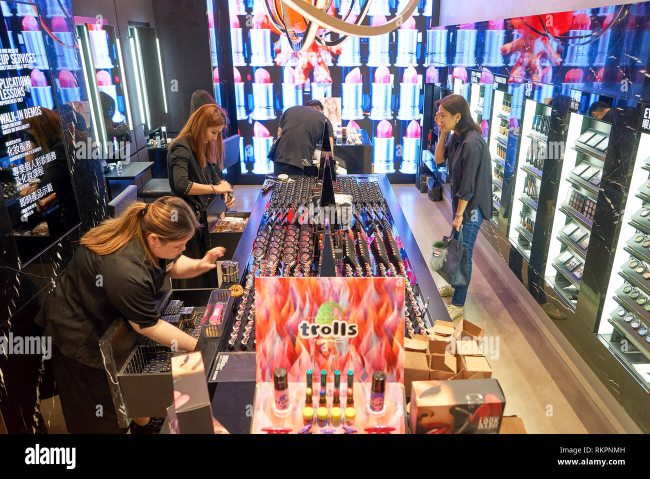 HONG KONG SEPTEMBER 02, 2016 cosmetics store in Hong Kong. Hong Kong