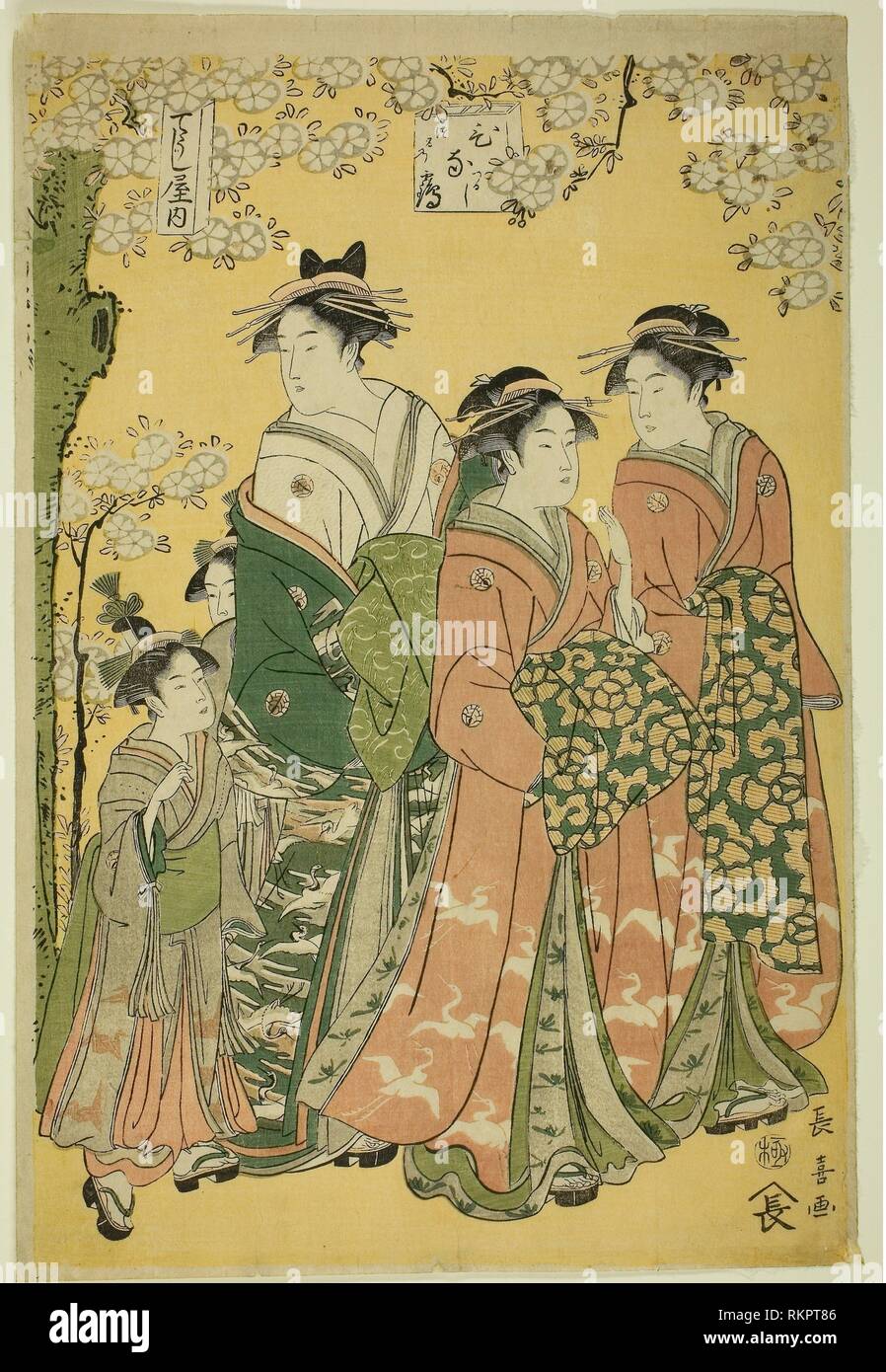 The Courtesan Hinazuru of the Chojiya and Her Attendants early 1790s
