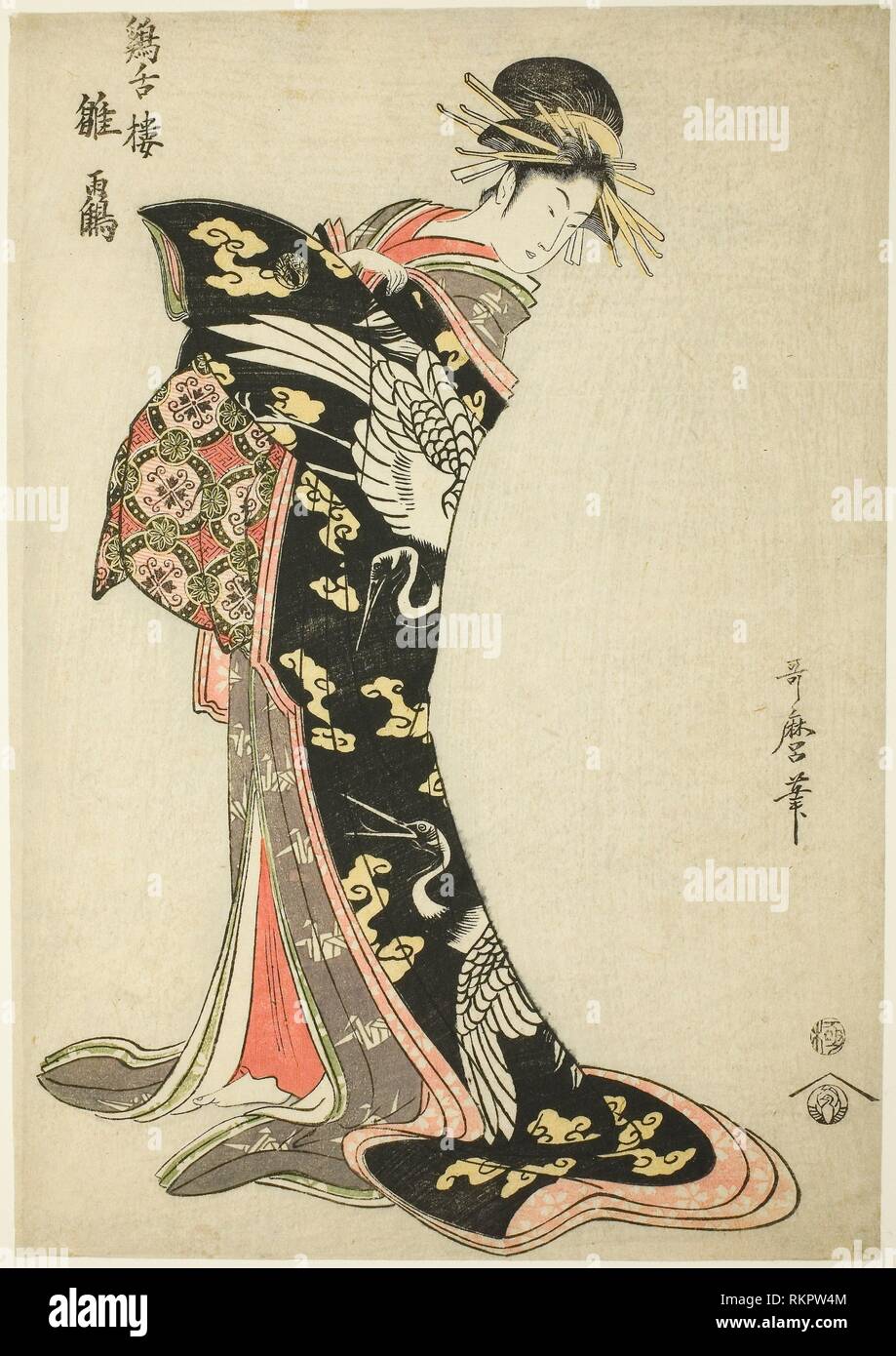 Hinazuru Of The Keizetsuro Kitagawa Utamaro Japanese 1753 1806 Artist Kitagawa 