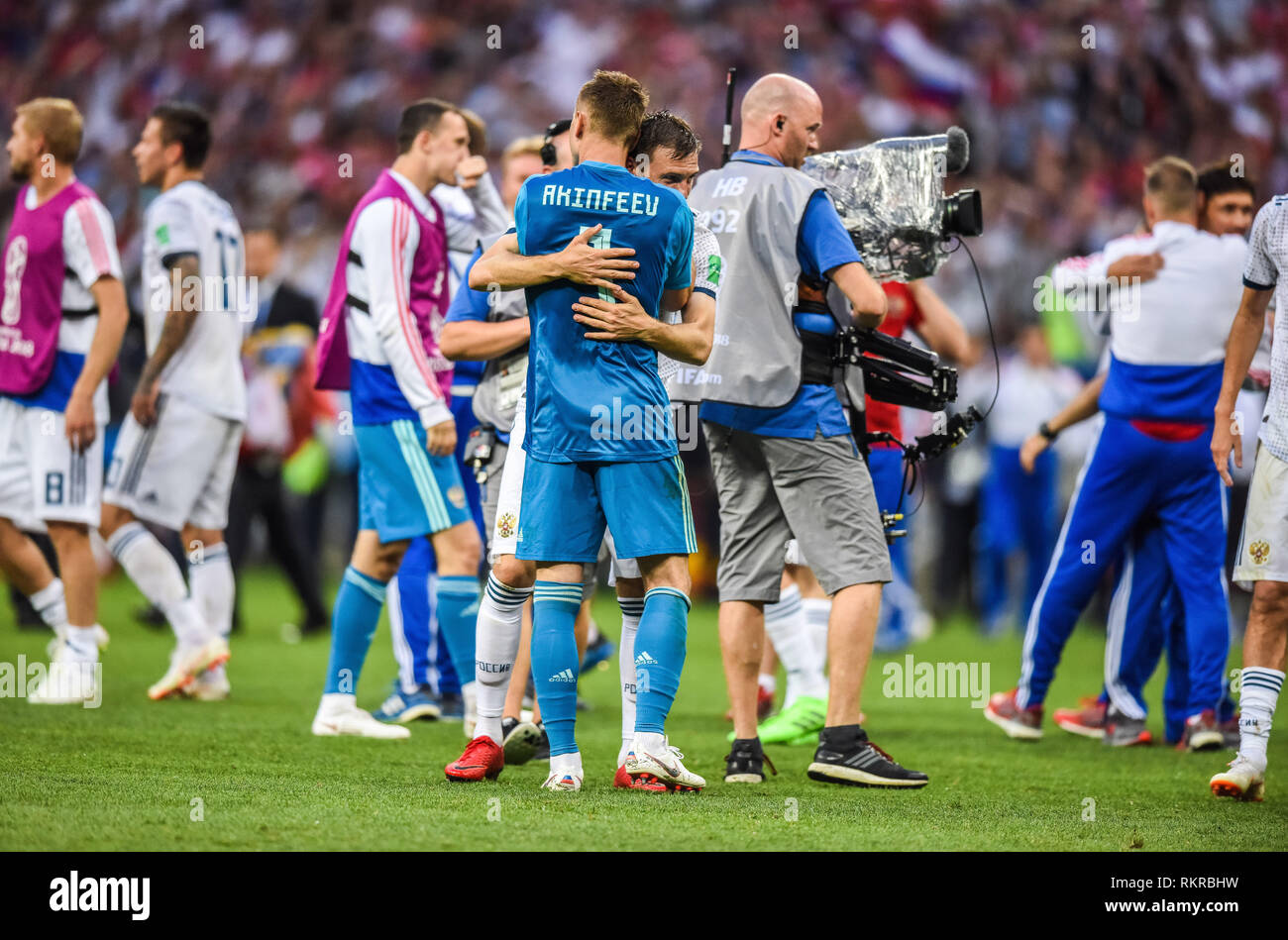 Moscow, Russia - July 1, 2018. Russian national team celebrating qualification to World Cup 2018 quarterfinals after penalty shootout in match against Stock Photo