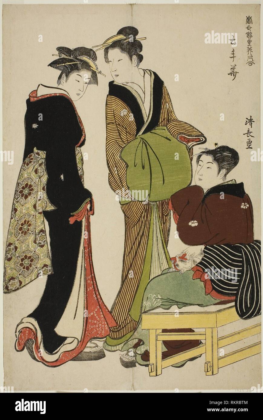 Tosei High Resolution Stock Photography And Images Alamy https www alamy com flowers of the doteshita district dotebana from the series a collection of contemporary beauties of the pleasure quarters tosei yuri bijin image235927460 html