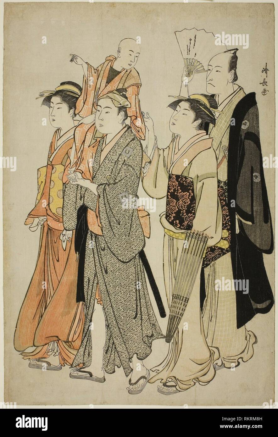 The Actor Ichikawa Danjuro V and his family, from an untitled series of ...