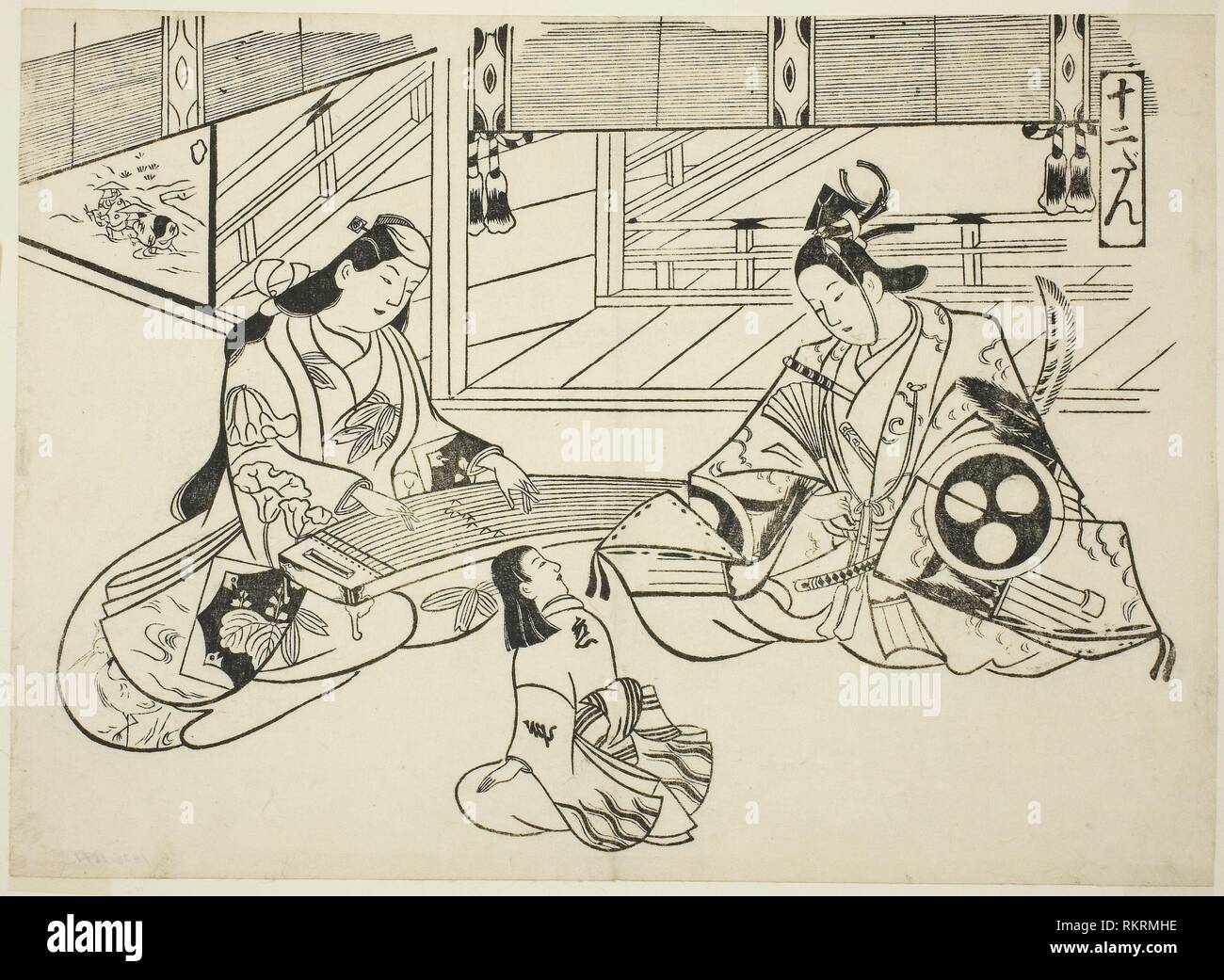 Yoshitsune (Ushiwaka) and Princess Joruri, from the series ""Famous