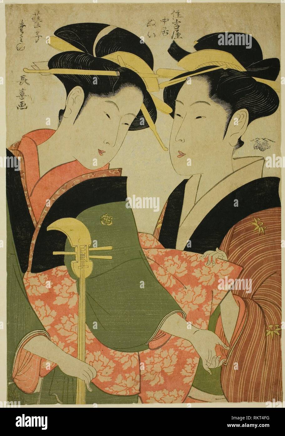 The Entertainer Tamino And The Serving Girl Nui Of The Sumiyoshiya C 1792 Eishosai Choki Japanese Active C 1790s Early 1800s Artist Stock Photo Alamy The Entertainer Tamino And The Serving Girl Nui Of The Sumiyoshiya C 1792 Eishosai Choki Japanese Active C 1790s Early 1800s Artist Stock Photo Alamy