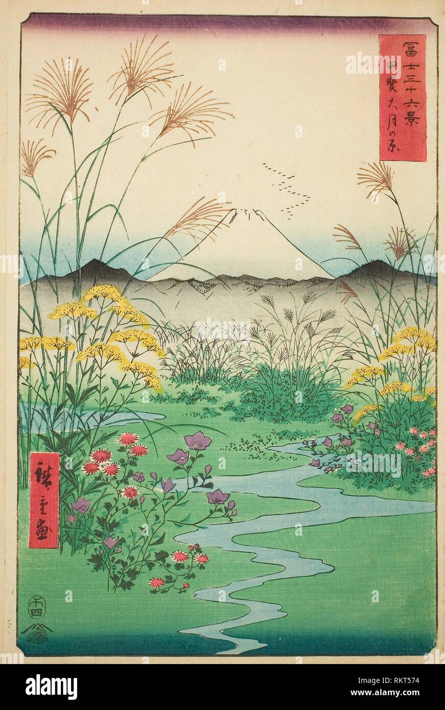 Otsuki Plain in Kai Province (Kai Otsuki no hara), from the series ''Thirty-six Views of Mount Fuji (Fuji sanjurokkei)'' - 1858 - Utagawa Hiroshige, Stock Photo
